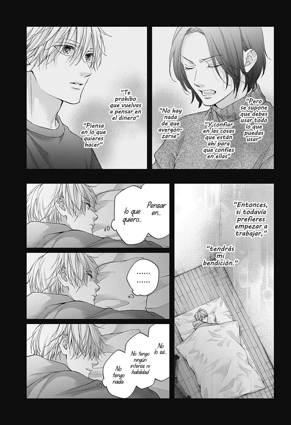 Read Kono Oto Tomare! (ES) Manga Online