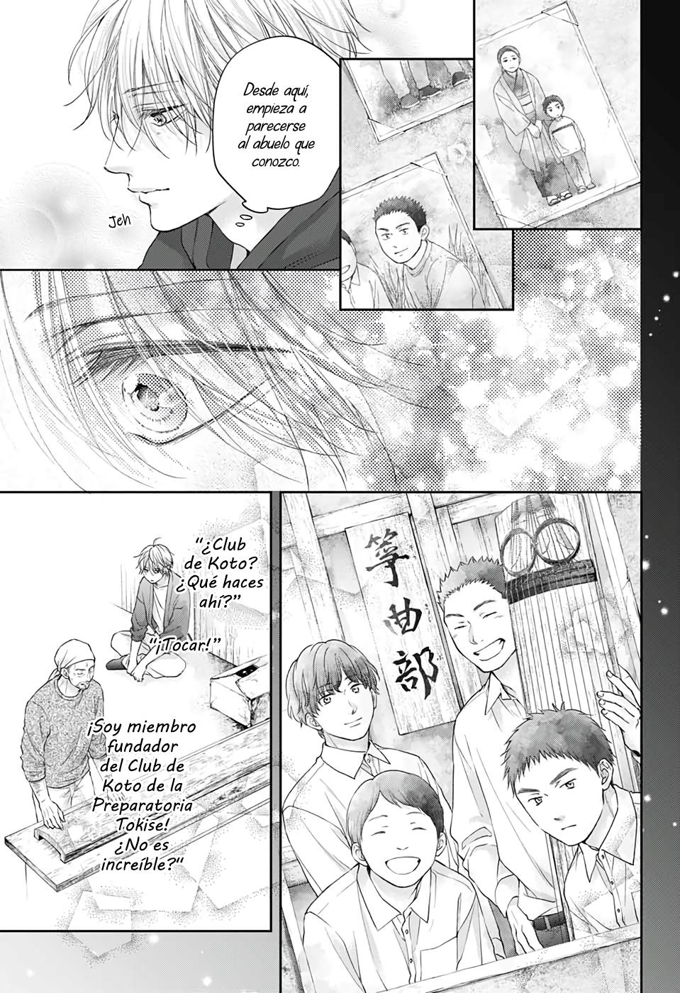 Read Kono Oto Tomare! (ES) Manga Online