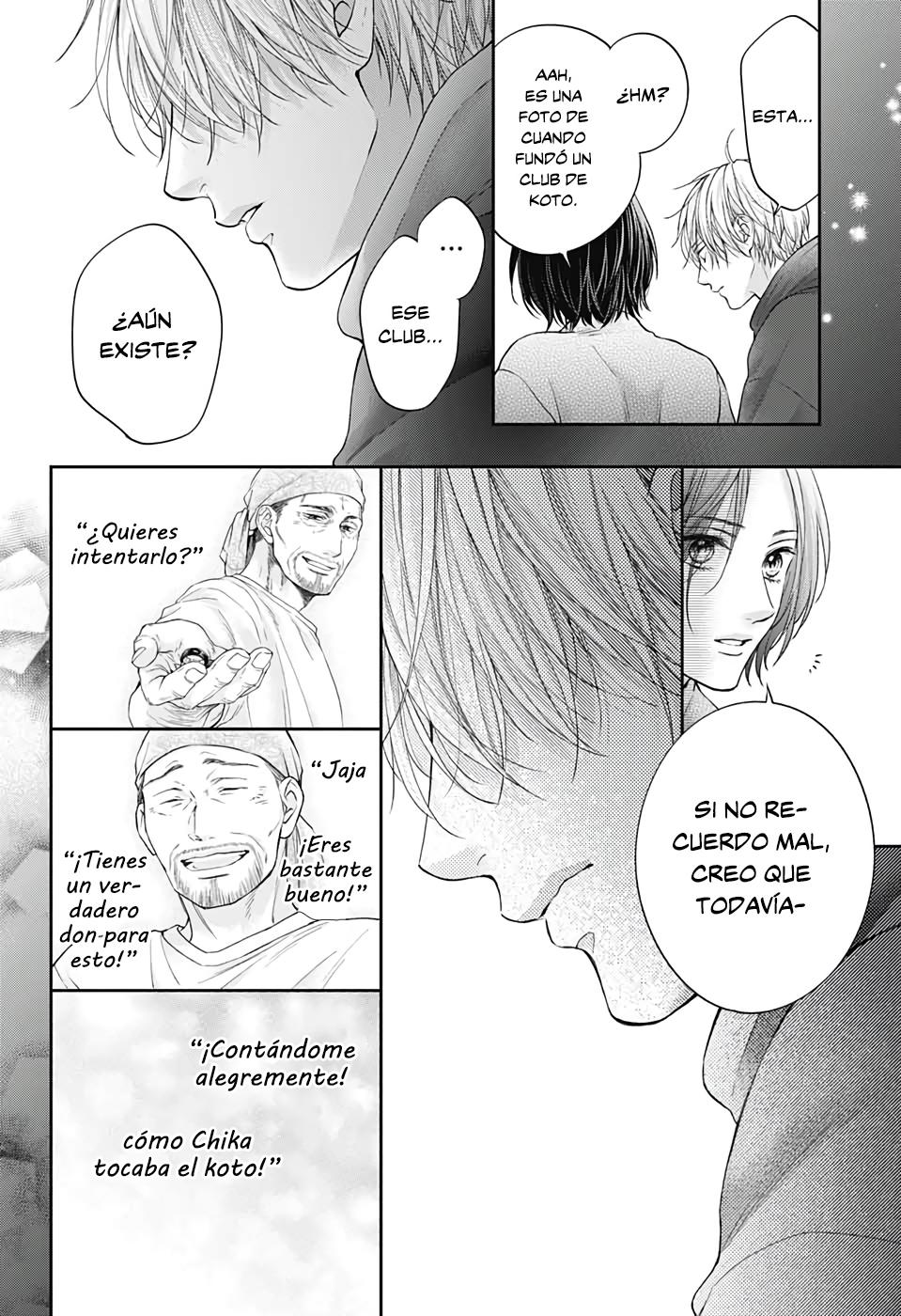 Read Kono Oto Tomare! (ES) Manga Online