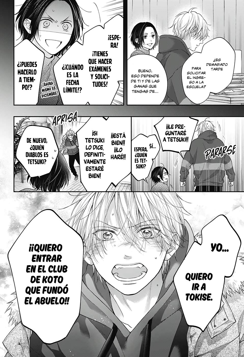Read Kono Oto Tomare! (ES) Manga Online