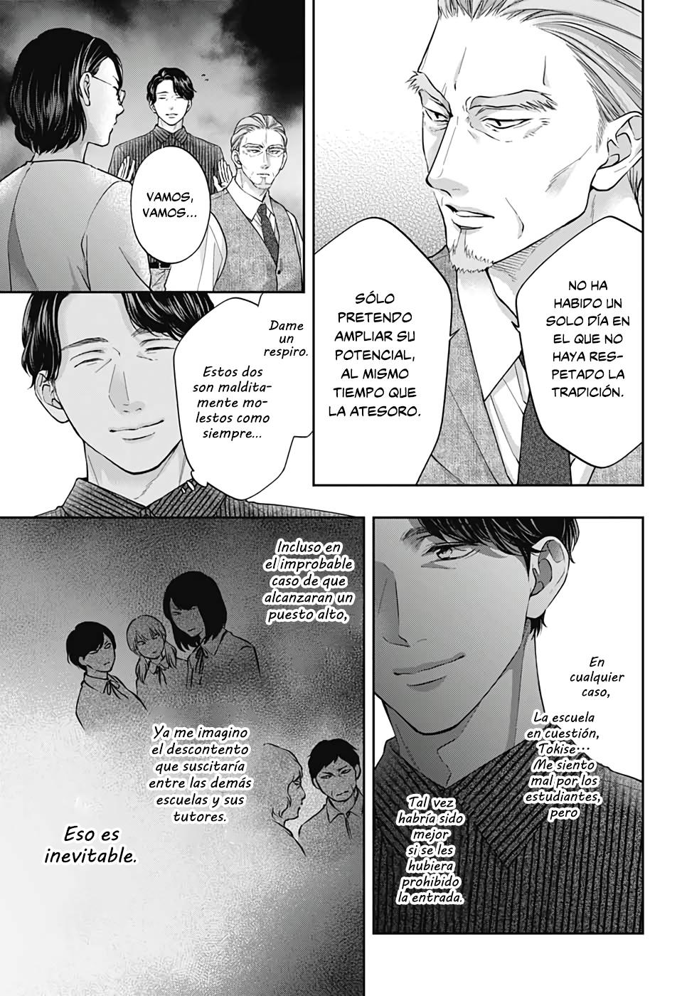 Read Kono Oto Tomare! (ES) Manga Online