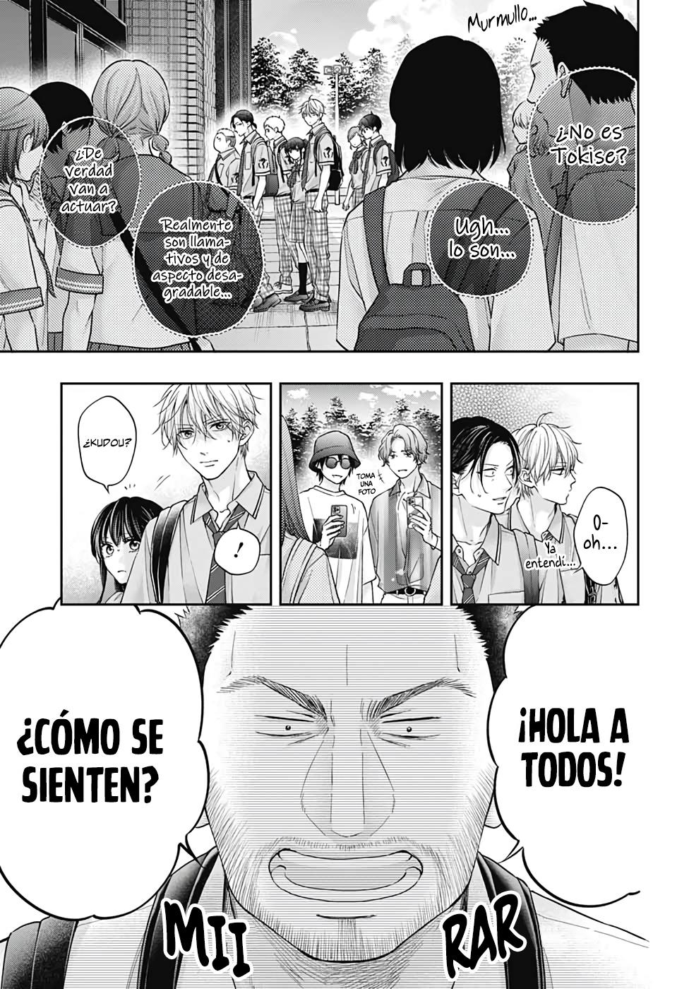 Read Kono Oto Tomare! (ES) Manga Online