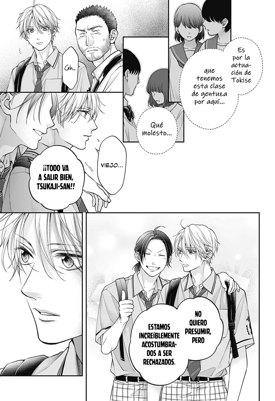Read Kono Oto Tomare! (ES) Manga Online