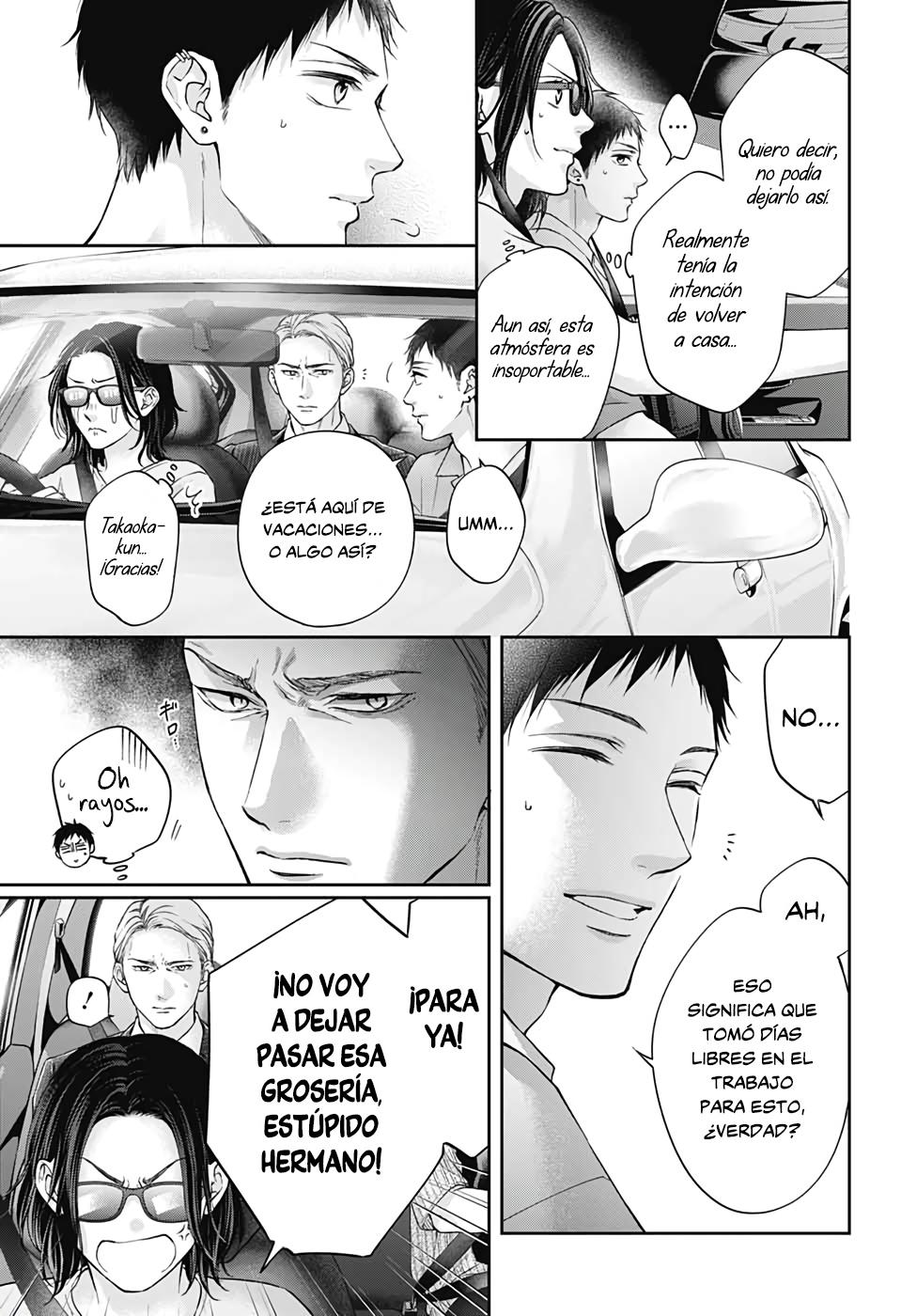 Read Kono Oto Tomare! (ES) Manga Online