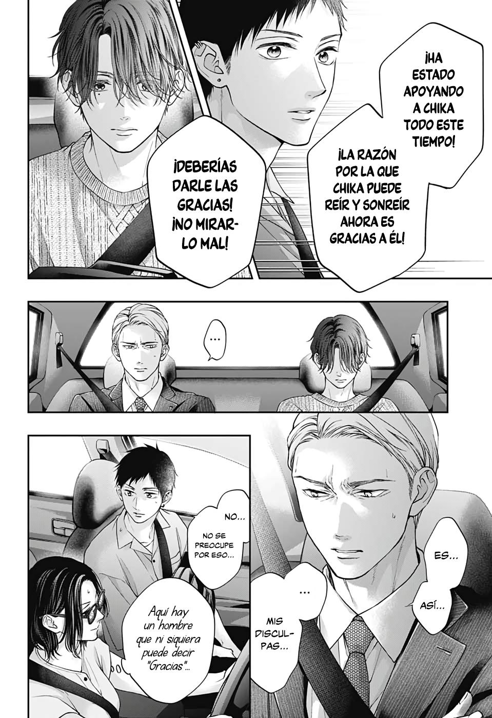 Read Kono Oto Tomare! (ES) Manga Online