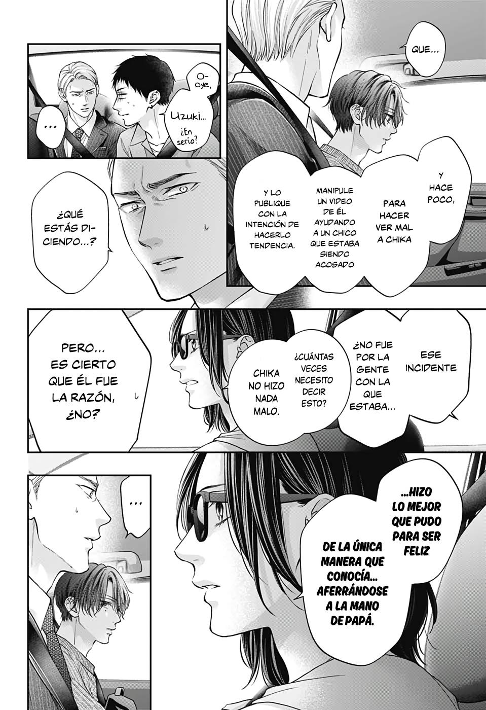 Read Kono Oto Tomare! (ES) Manga Online