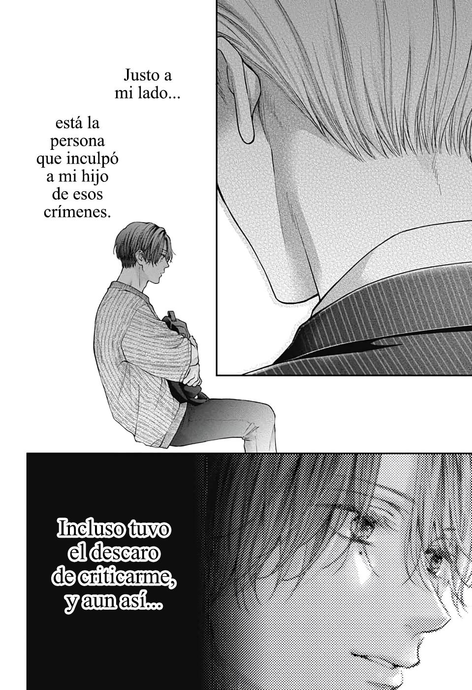 Read Kono Oto Tomare! (ES) Manga Online