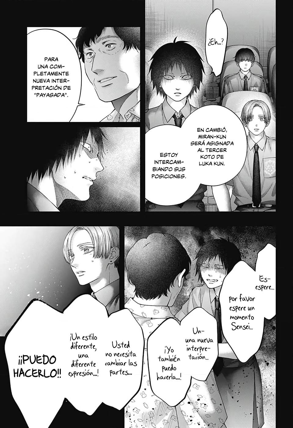 Read Kono Oto Tomare! (ES) Manga Online