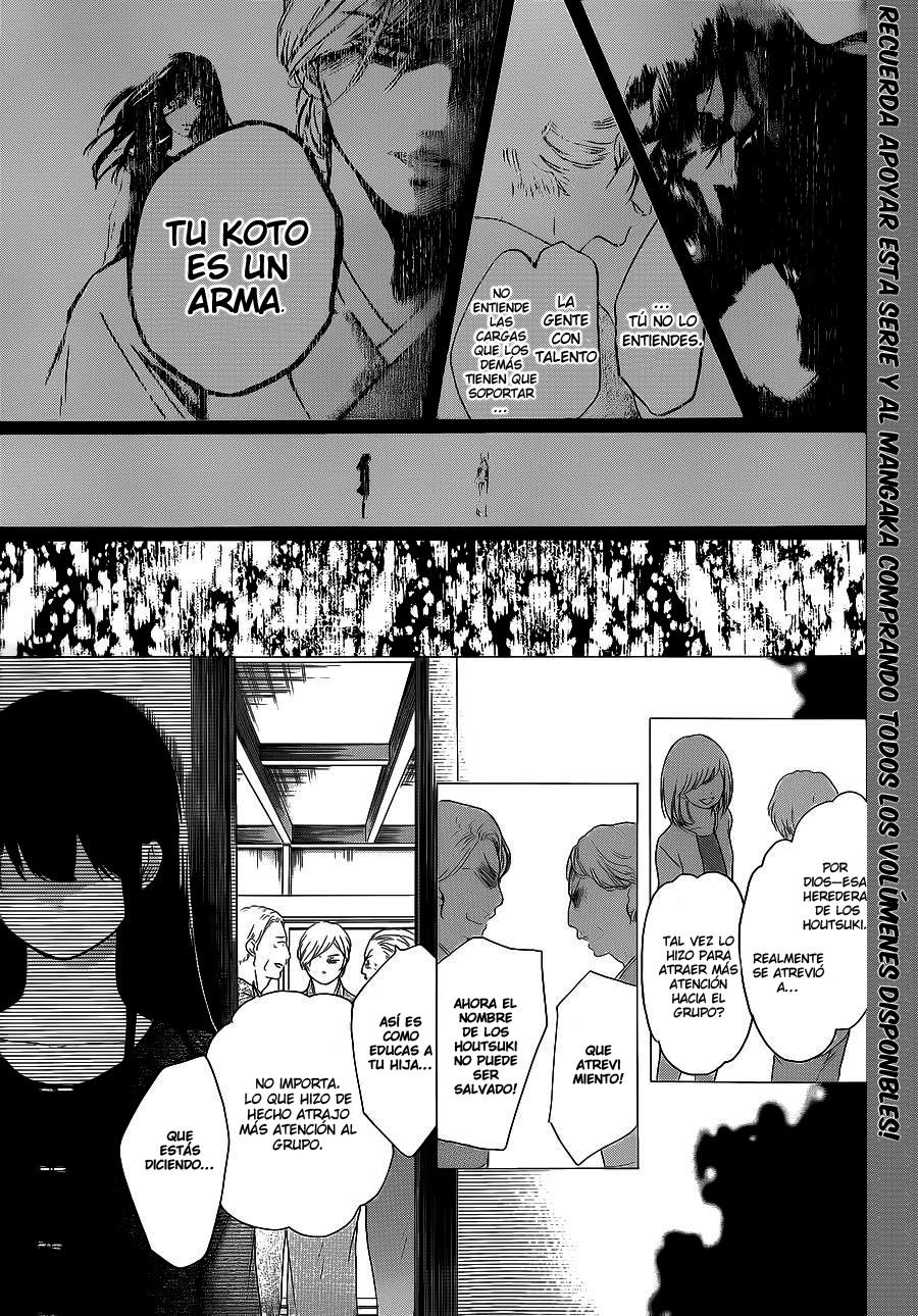 Read Kono Oto Tomare! (ES) Manga Online