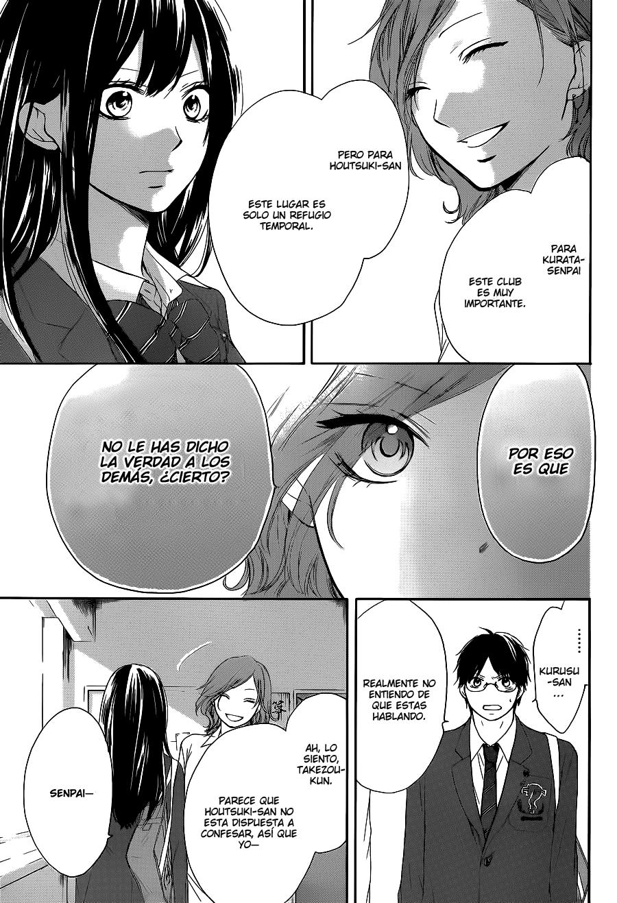 Read Kono Oto Tomare! (ES) Manga Online