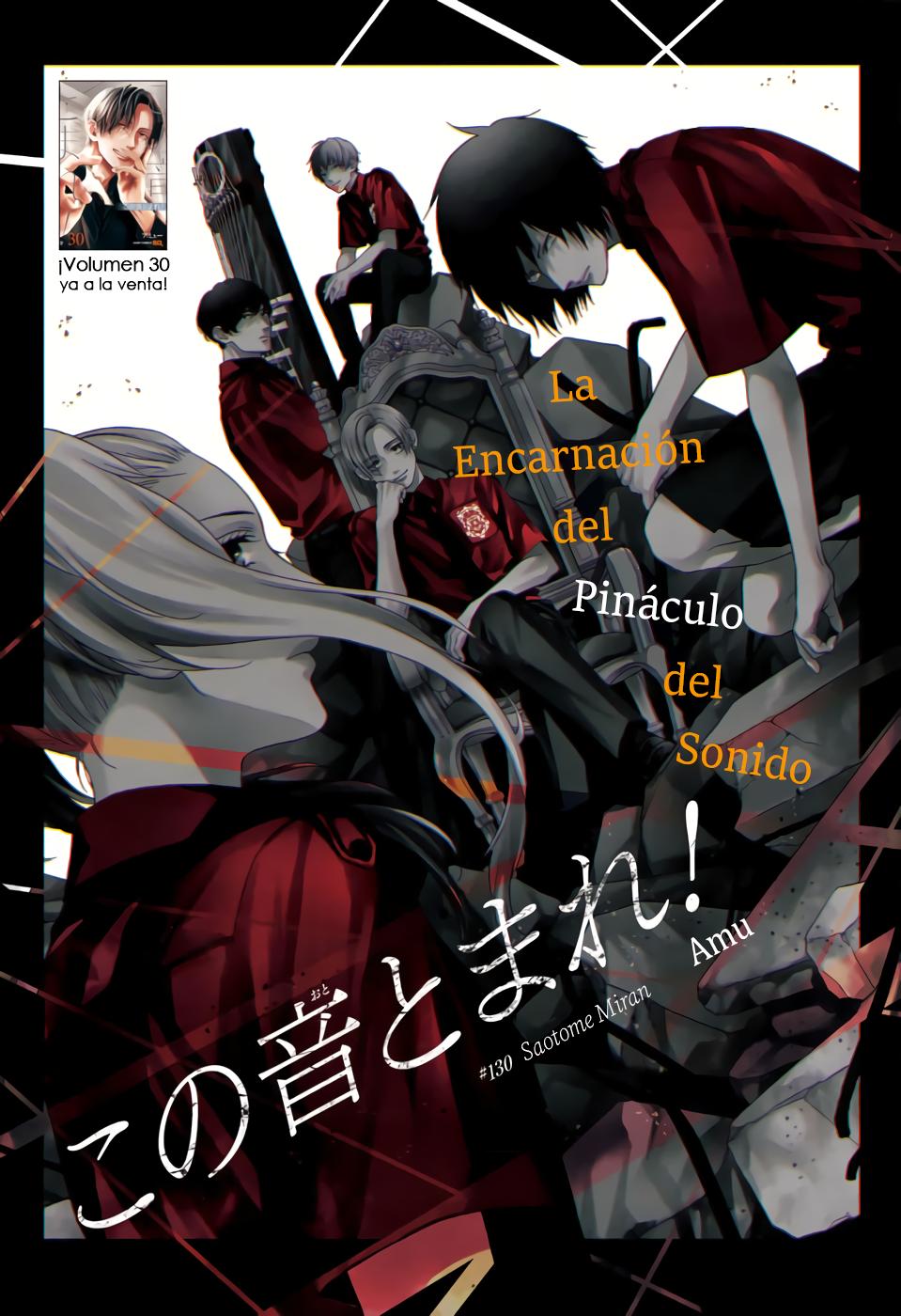 Read Kono Oto Tomare! (ES) Manga Online