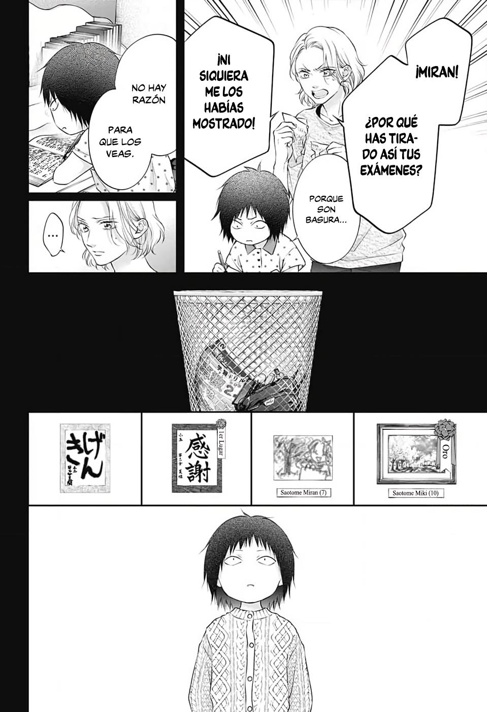 Read Kono Oto Tomare! (ES) Manga Online