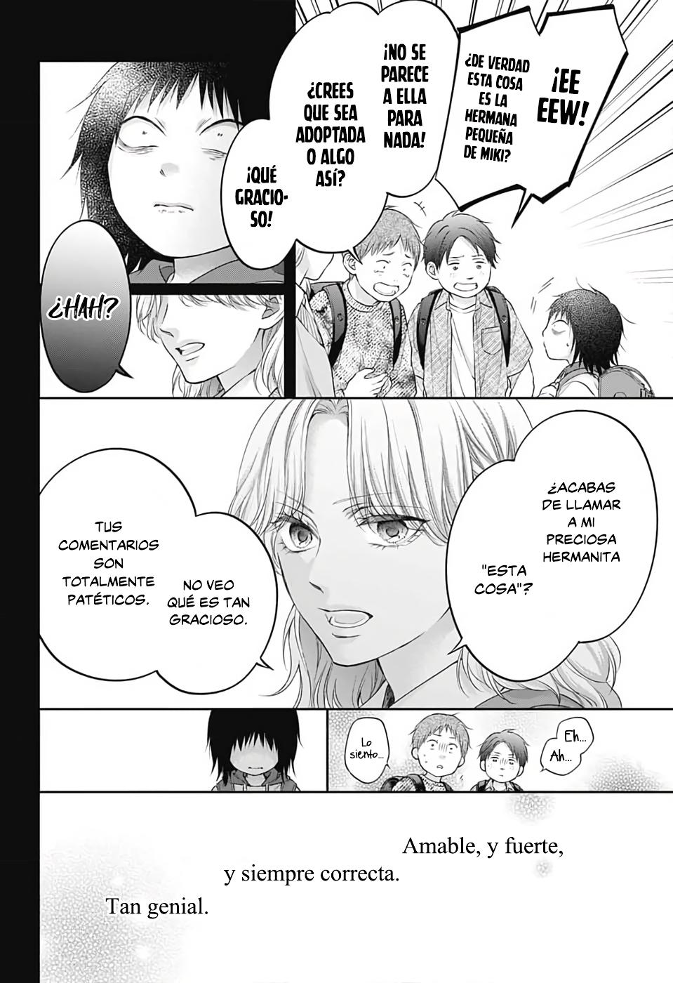 Read Kono Oto Tomare! (ES) Manga Online