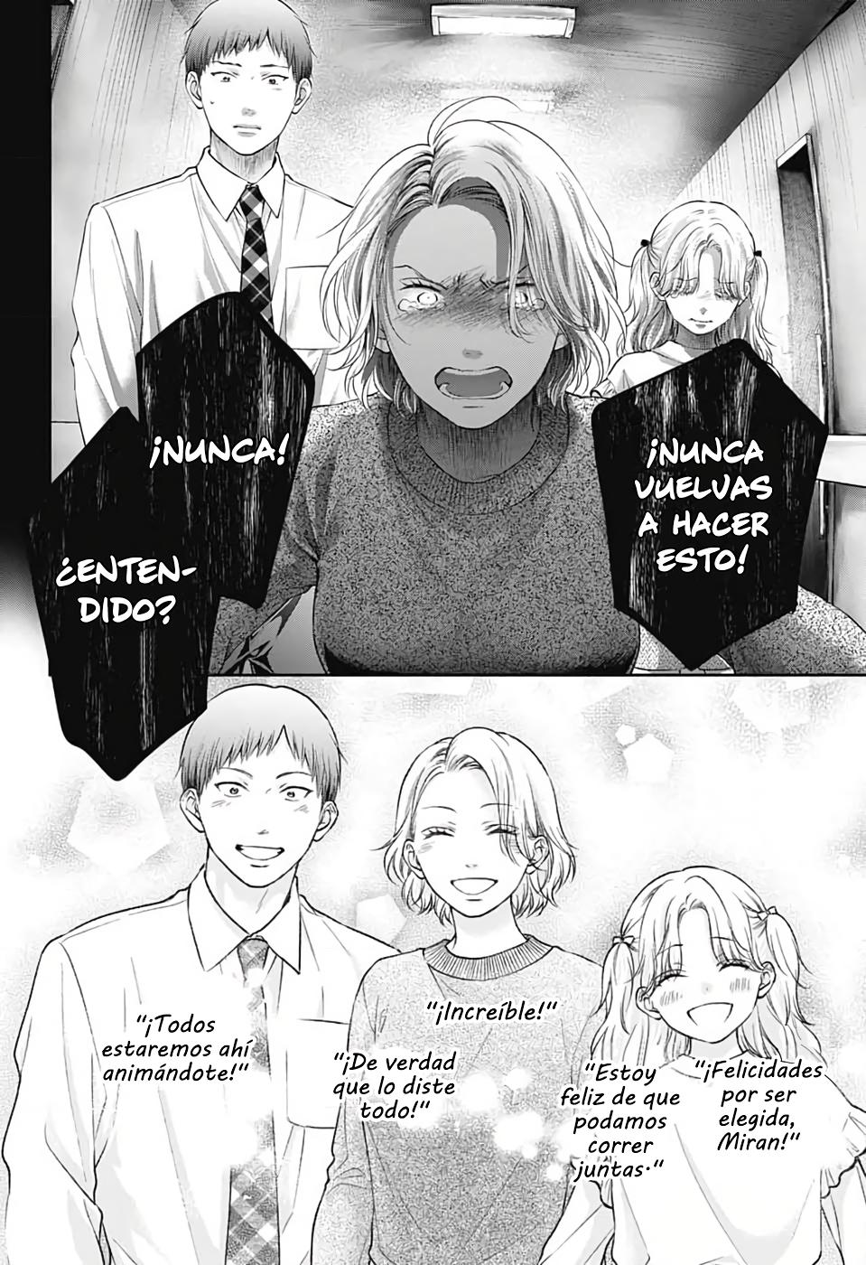 Read Kono Oto Tomare! (ES) Manga Online