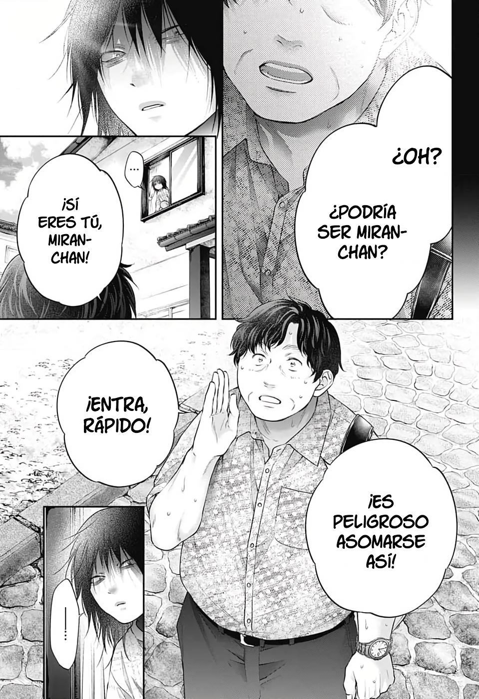 Read Kono Oto Tomare! (ES) Manga Online