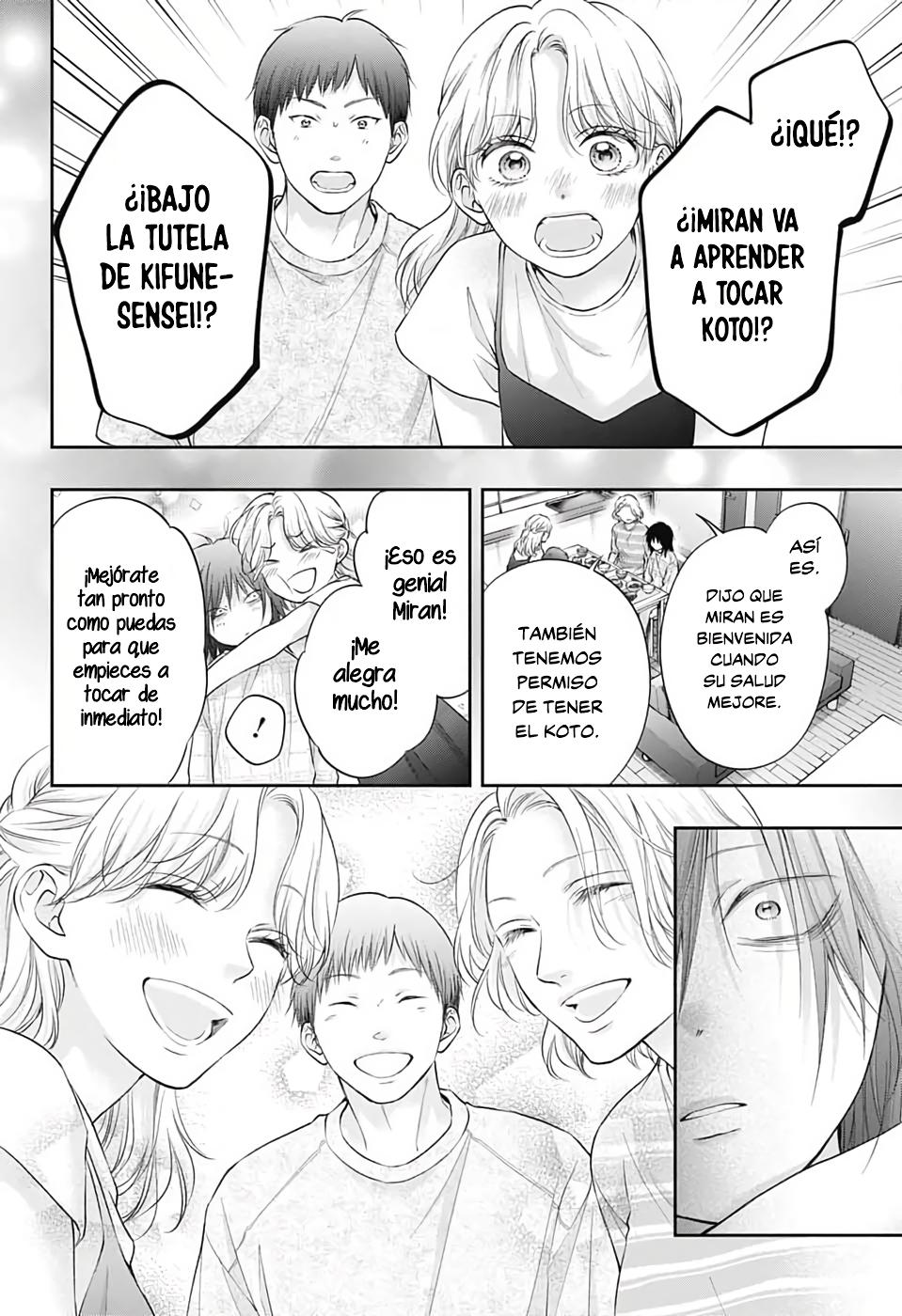 Read Kono Oto Tomare! (ES) Manga Online