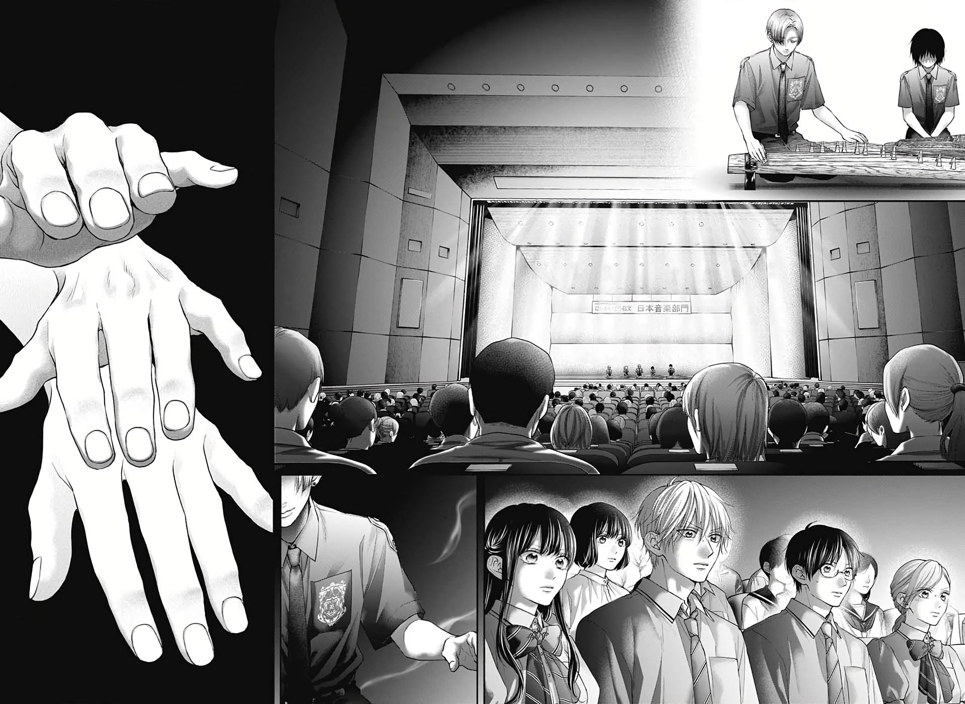 Read Kono Oto Tomare! (ES) Manga Online