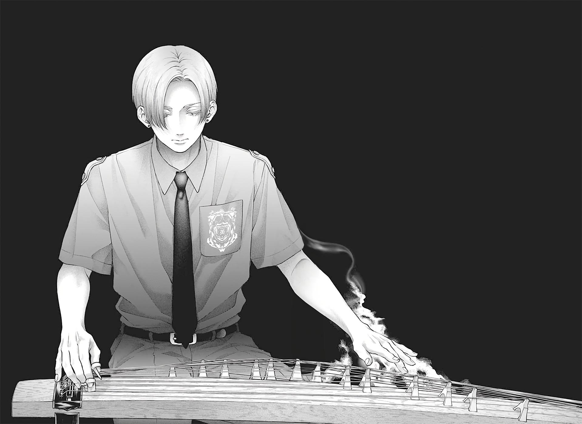 Read Kono Oto Tomare! (ES) Manga Online