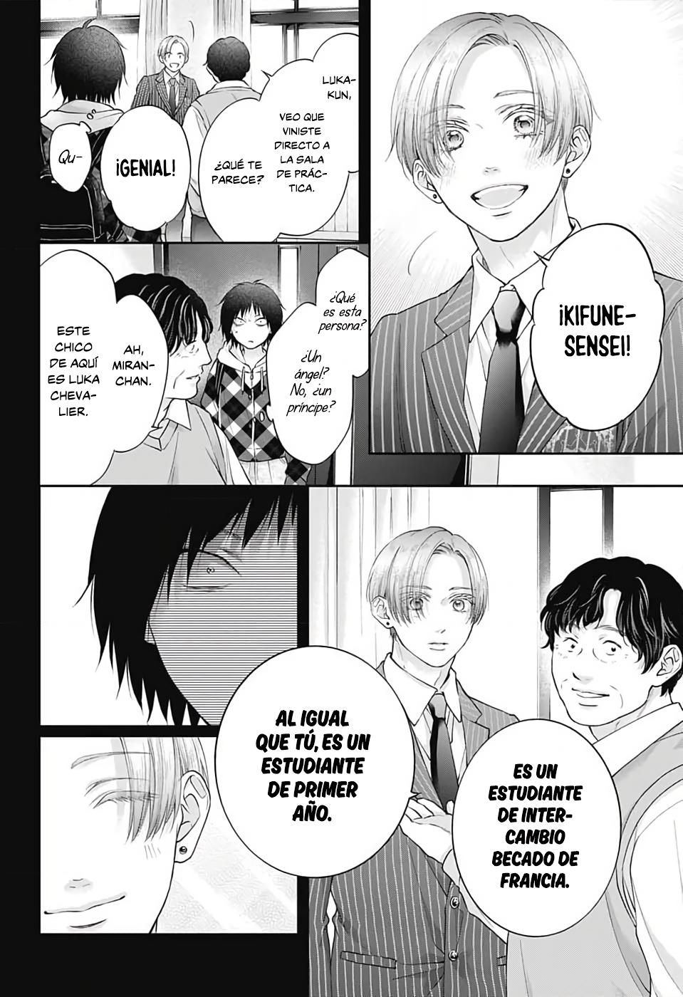 Read Kono Oto Tomare! (ES) Manga Online