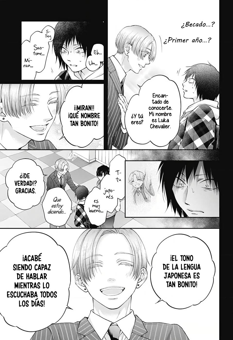 Read Kono Oto Tomare! (ES) Manga Online