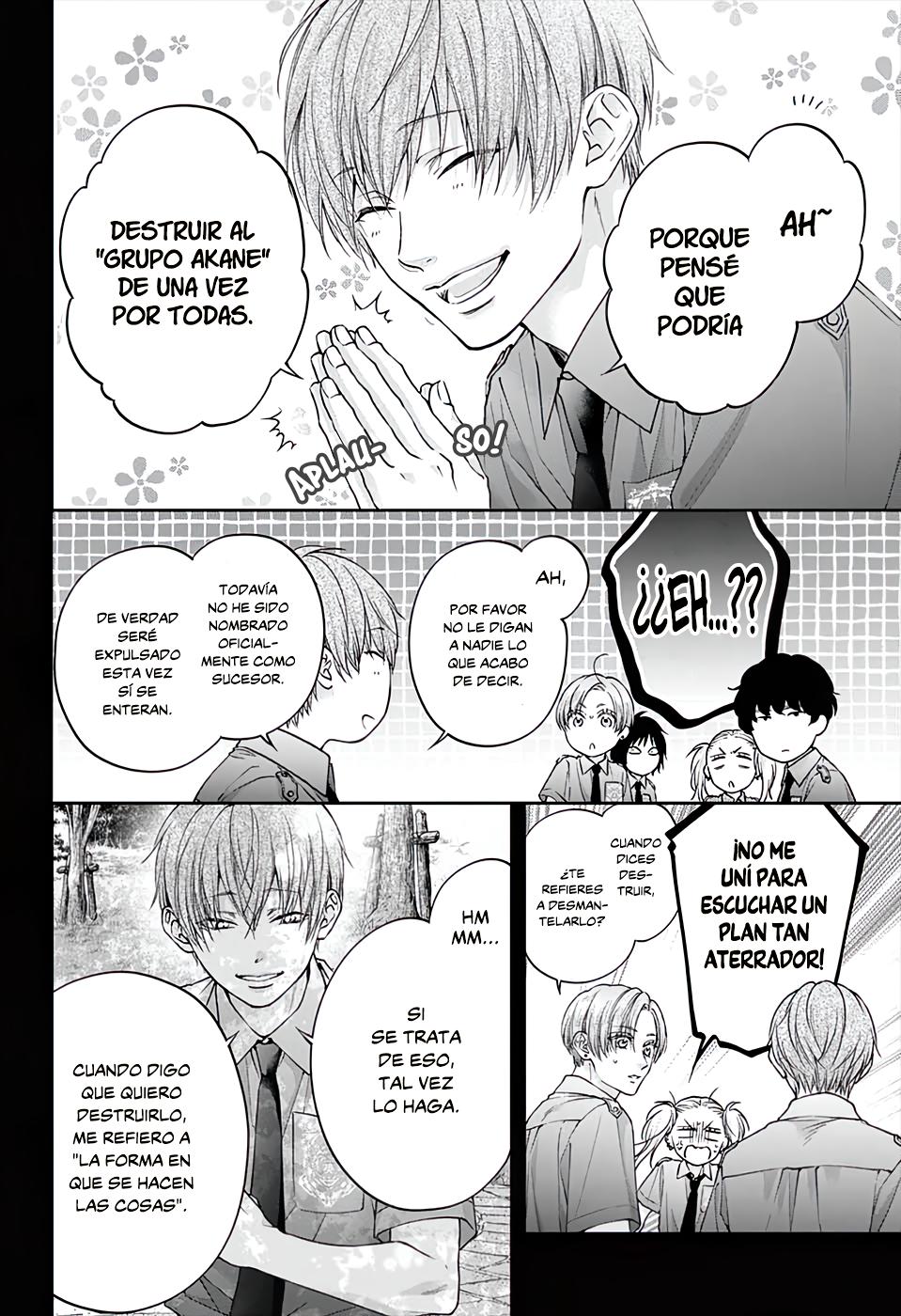 Read Kono Oto Tomare! (ES) Manga Online
