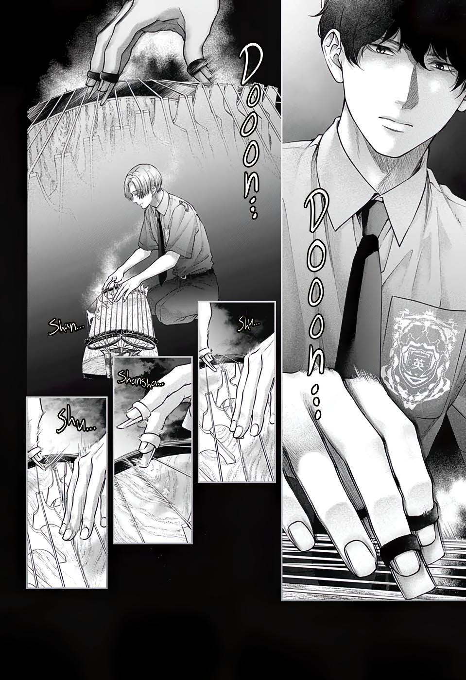 Read Kono Oto Tomare! (ES) Manga Online