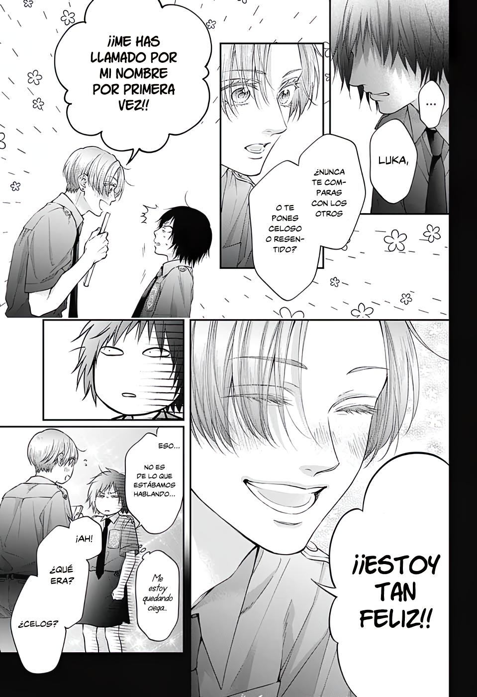 Read Kono Oto Tomare! (ES) Manga Online
