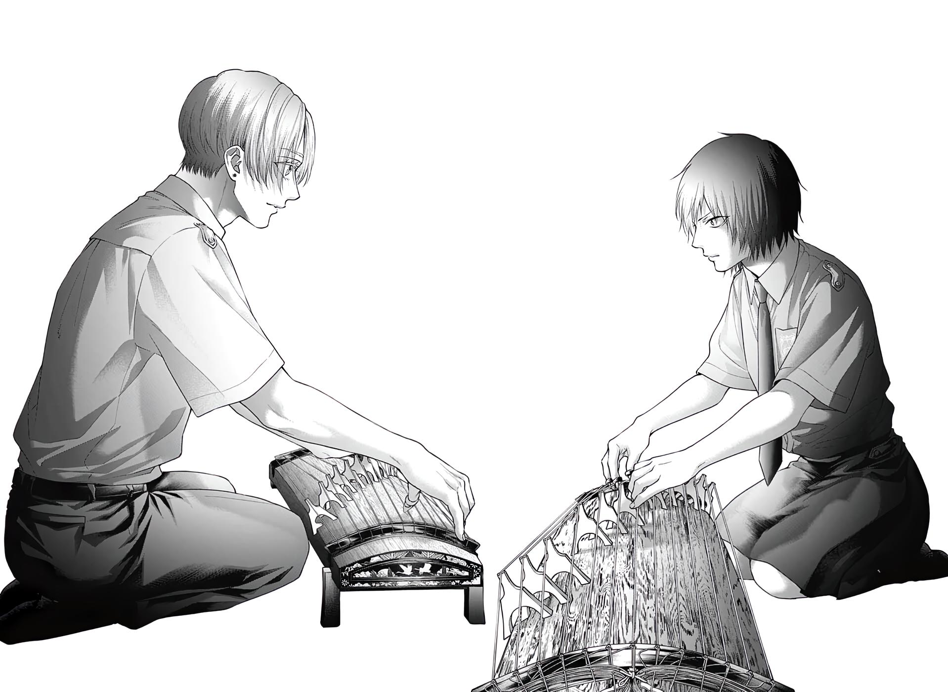 Read Kono Oto Tomare! (ES) Manga Online