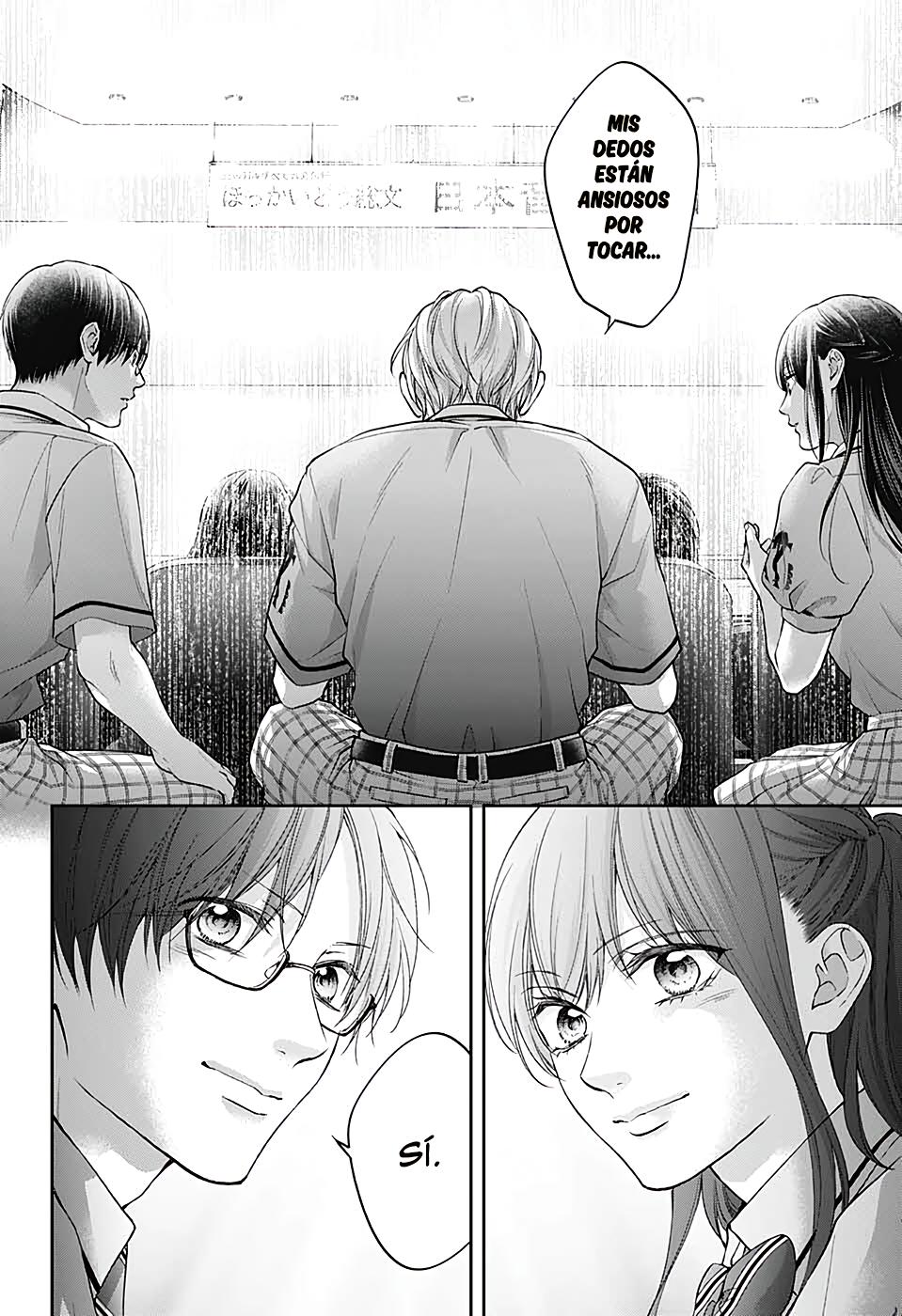 Read Kono Oto Tomare! (ES) Manga Online
