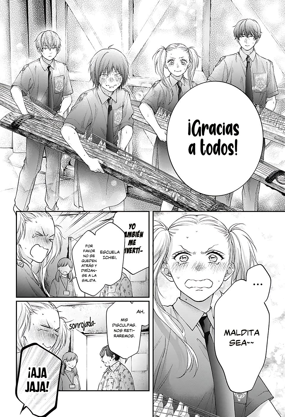 Read Kono Oto Tomare! (ES) Manga Online