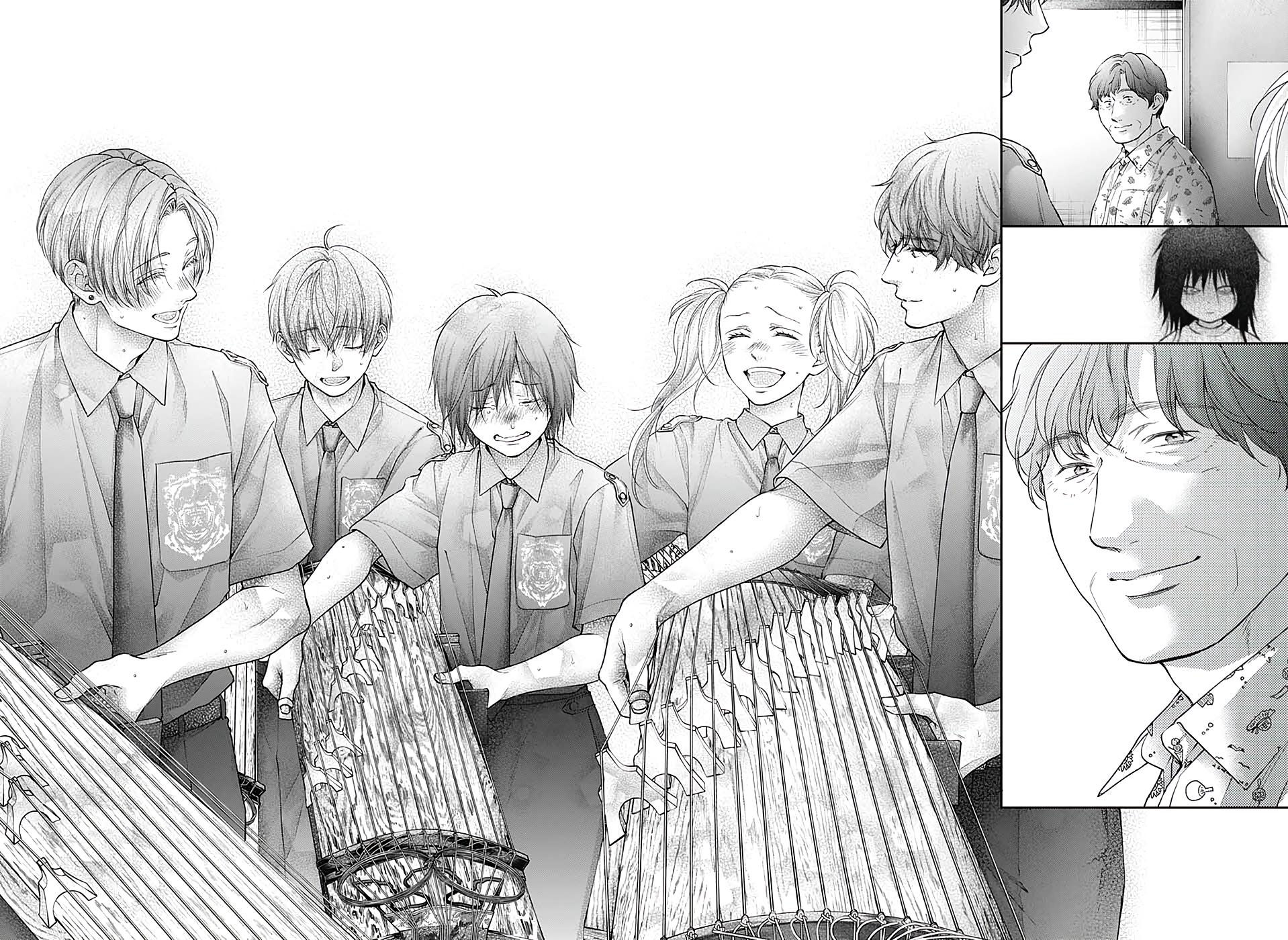 Read Kono Oto Tomare! (ES) Manga Online