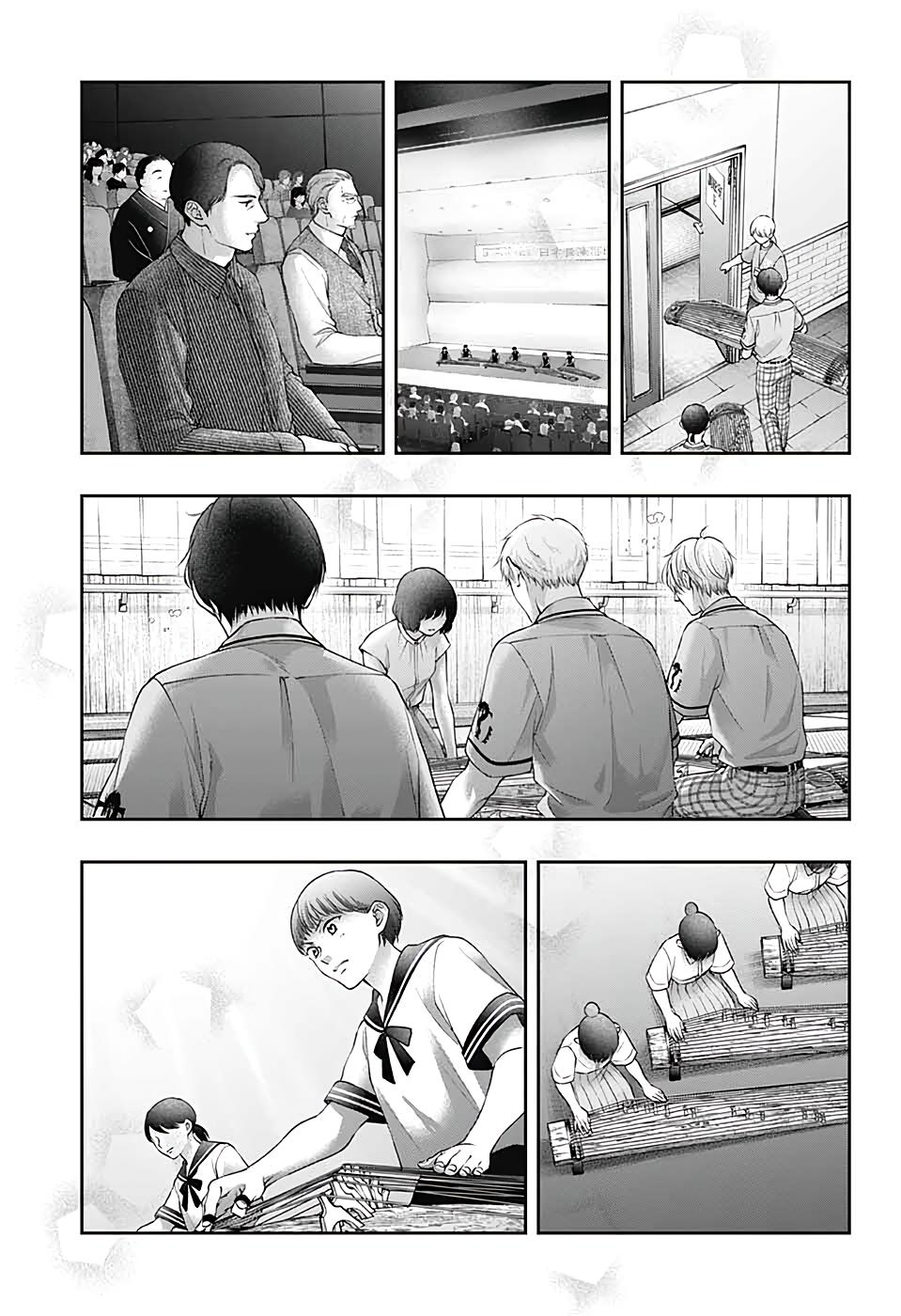 Read Kono Oto Tomare! (ES) Manga Online