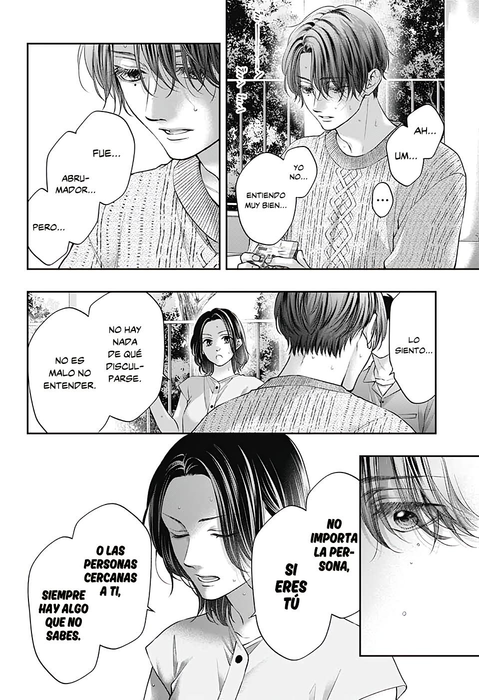 Read Kono Oto Tomare! (ES) Manga Online