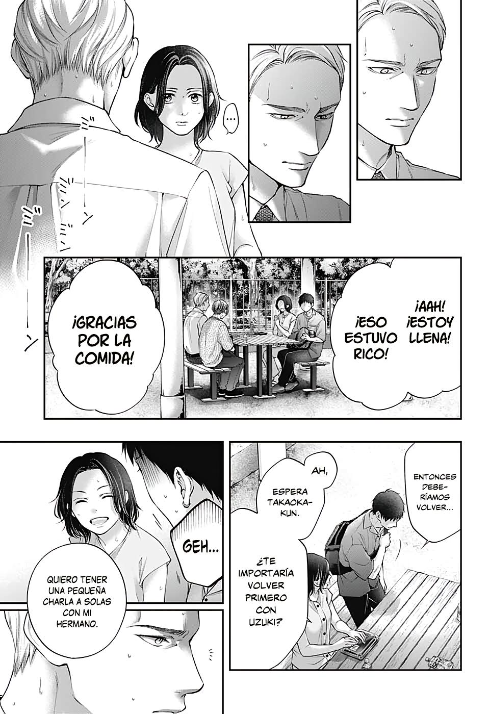 Read Kono Oto Tomare! (ES) Manga Online