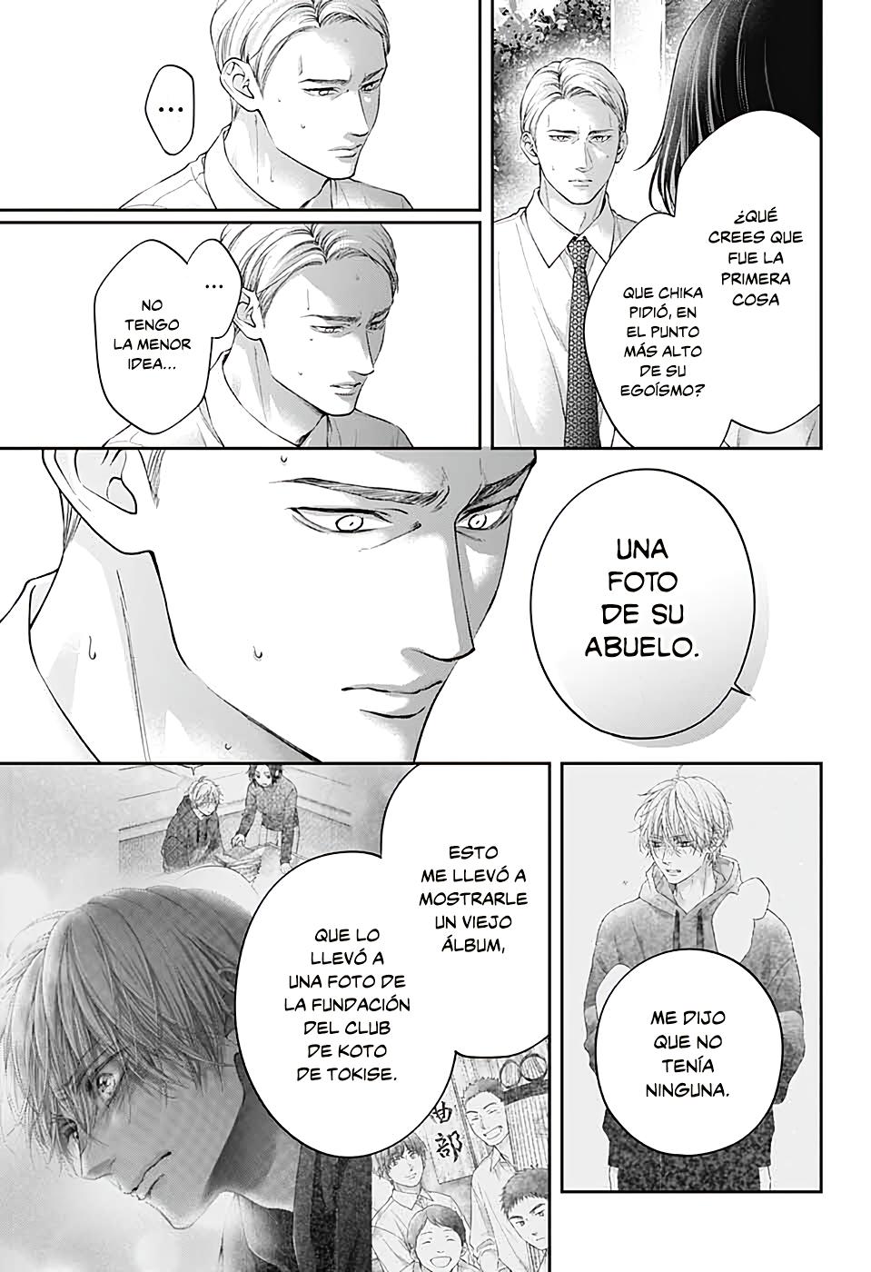 Read Kono Oto Tomare! (ES) Manga Online