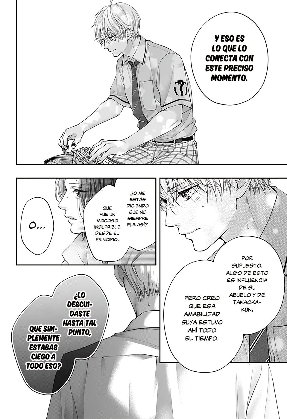 Read Kono Oto Tomare! (ES) Manga Online