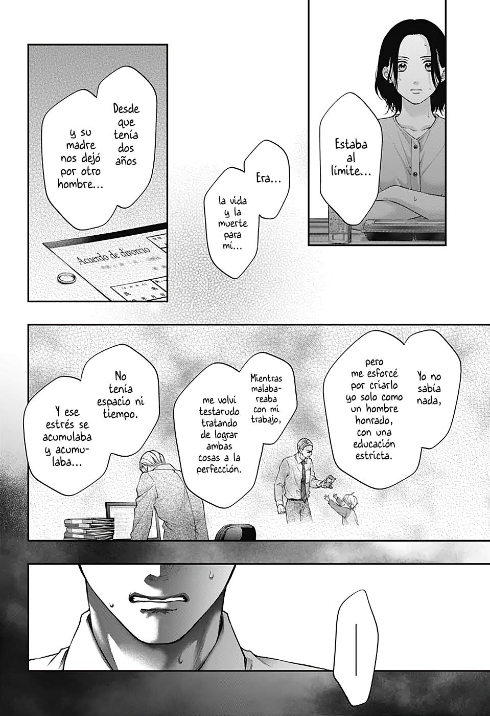 Read Kono Oto Tomare! (ES) Manga Online