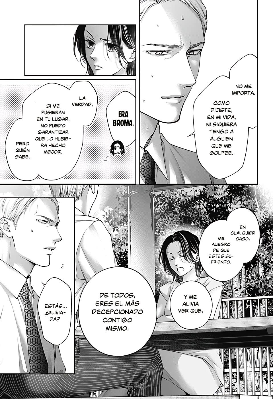 Read Kono Oto Tomare! (ES) Manga Online