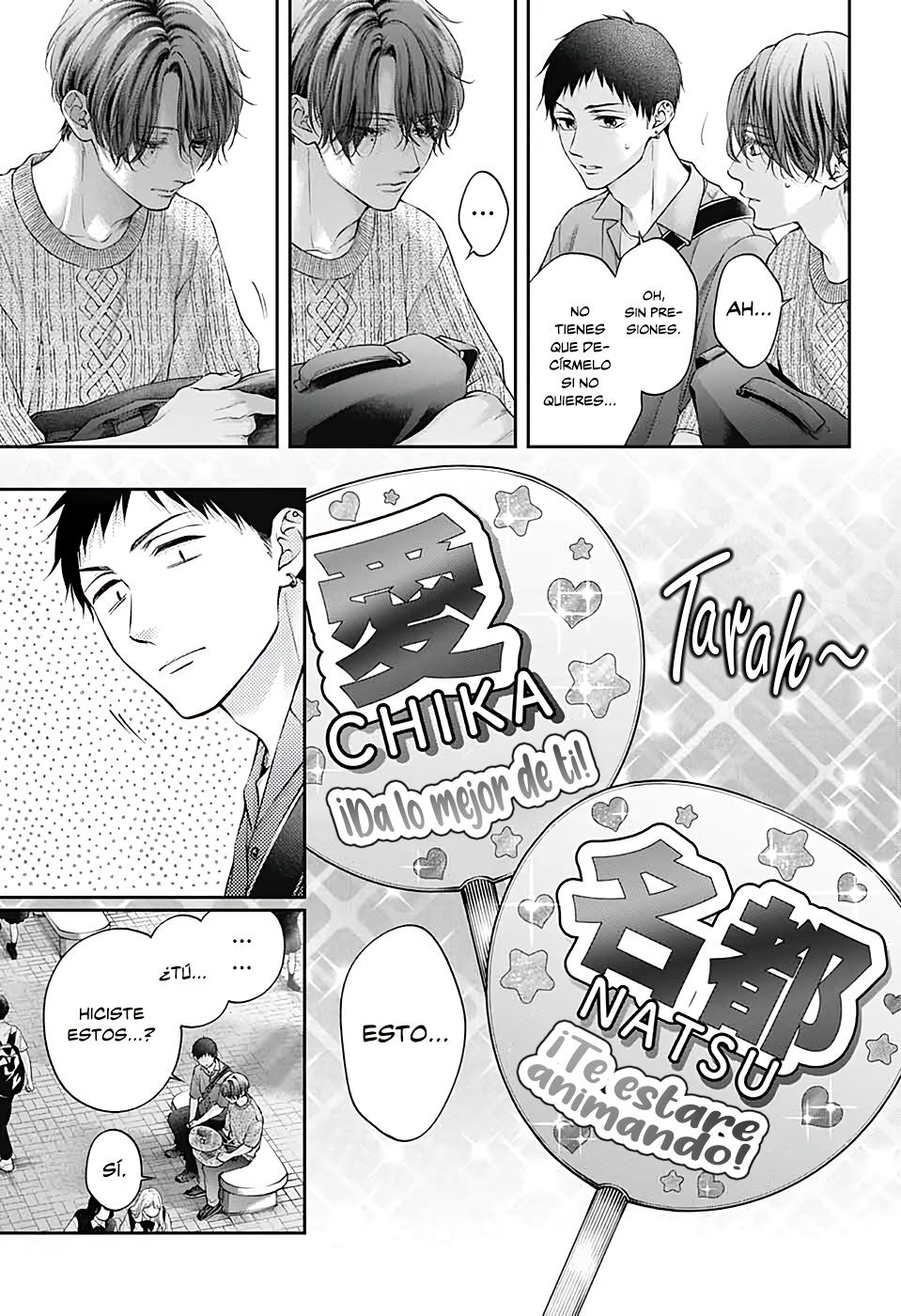 Read Kono Oto Tomare! (ES) Manga Online