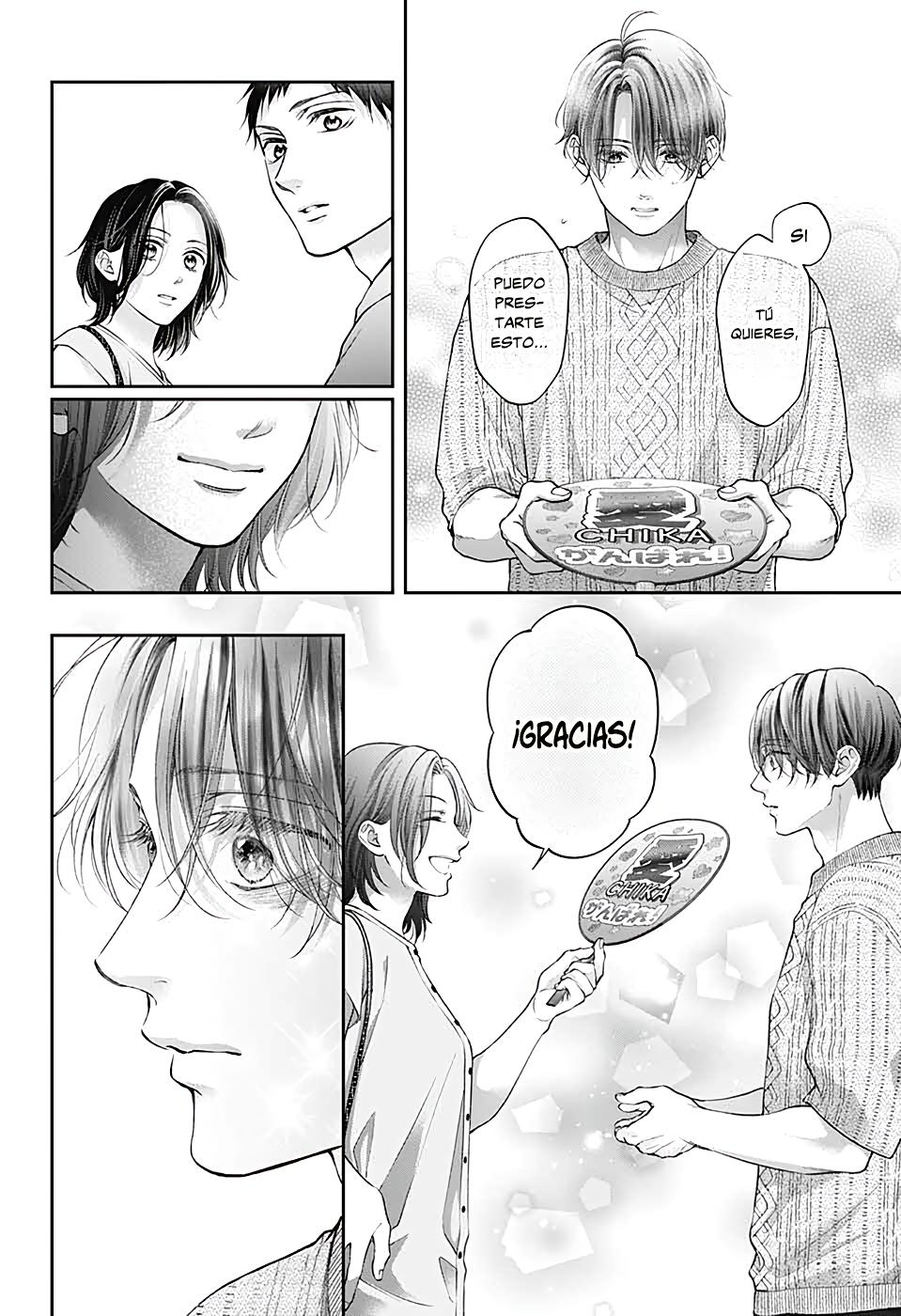 Read Kono Oto Tomare! (ES) Manga Online