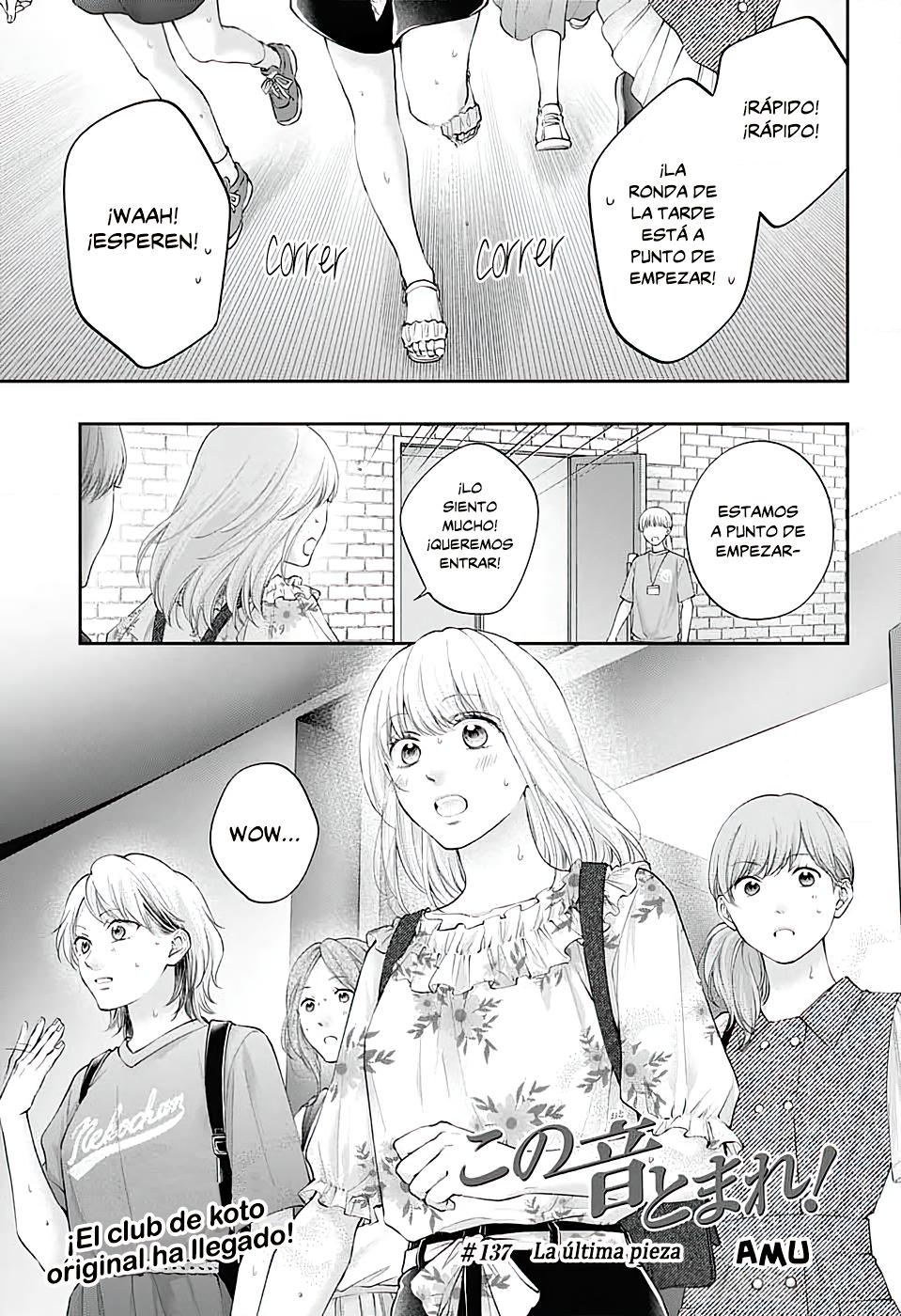 Read Kono Oto Tomare! (ES) Manga Online