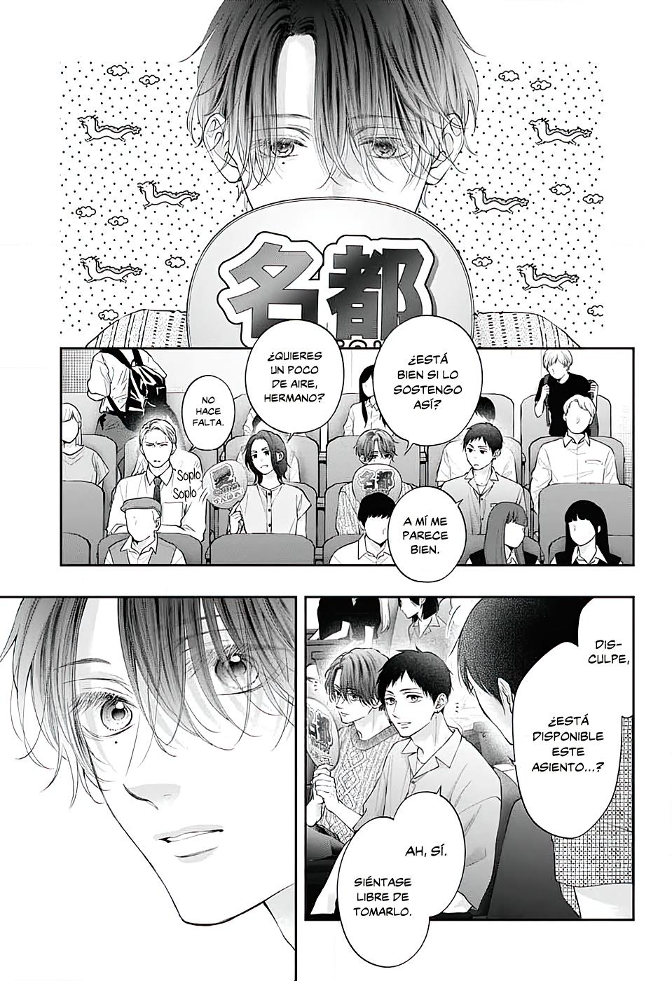 Read Kono Oto Tomare! (ES) Manga Online