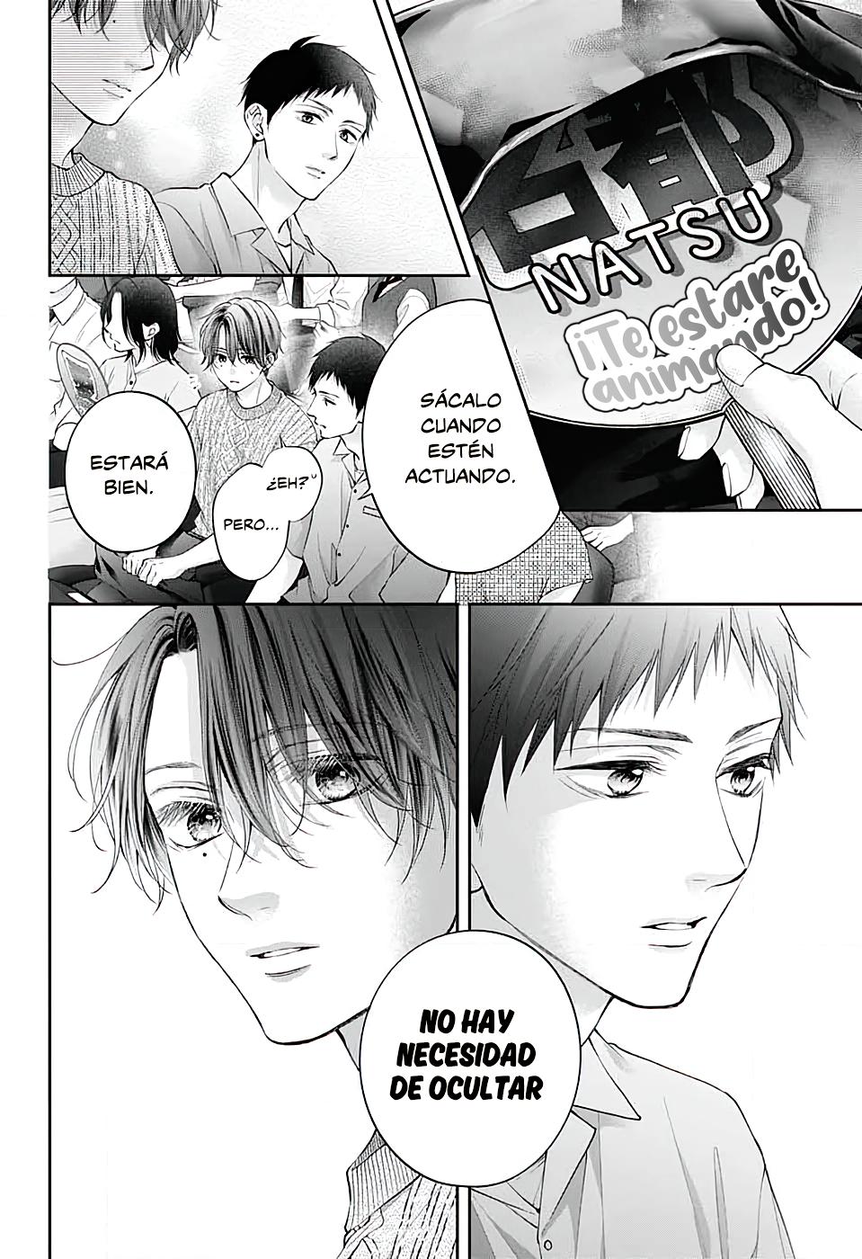 Read Kono Oto Tomare! (ES) Manga Online