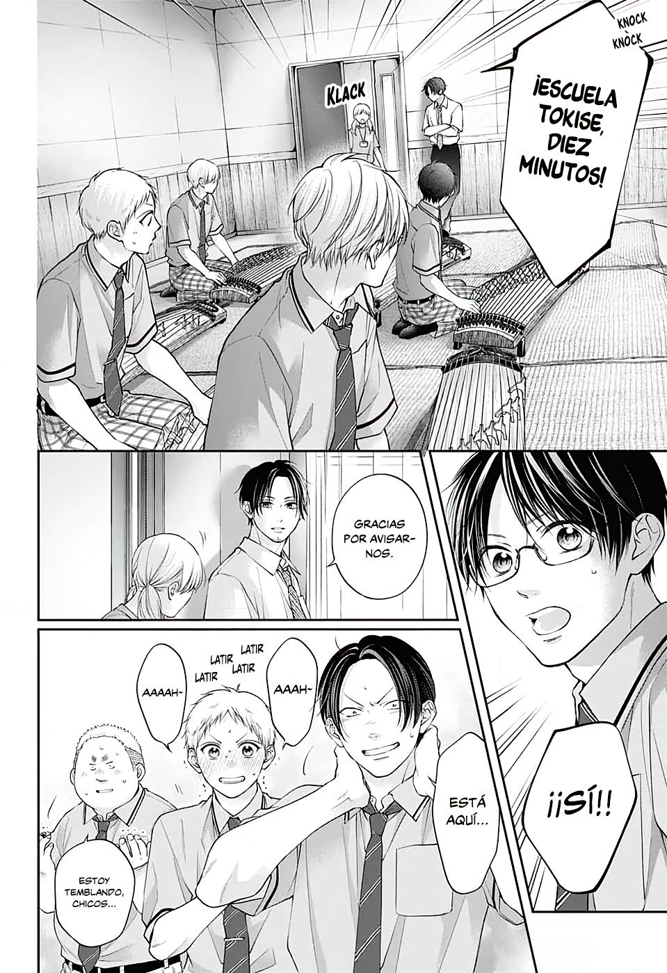 Read Kono Oto Tomare! (ES) Manga Online