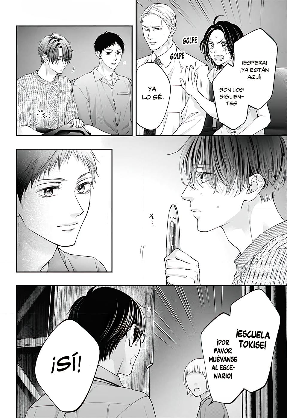 Read Kono Oto Tomare! (ES) Manga Online