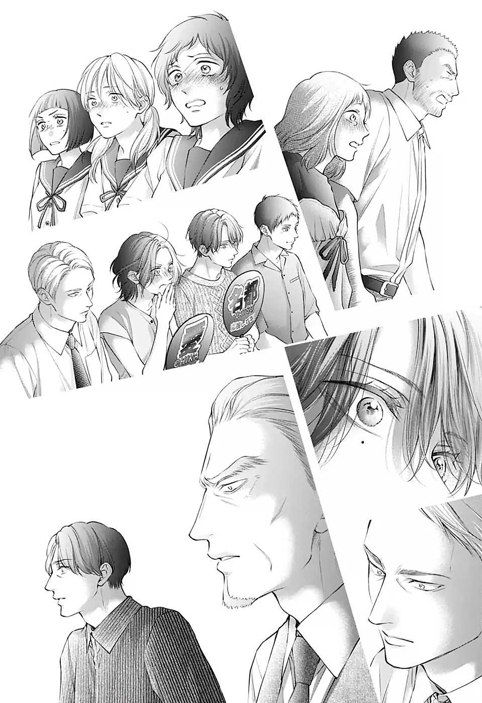 Read Kono Oto Tomare! (ES) Manga Online