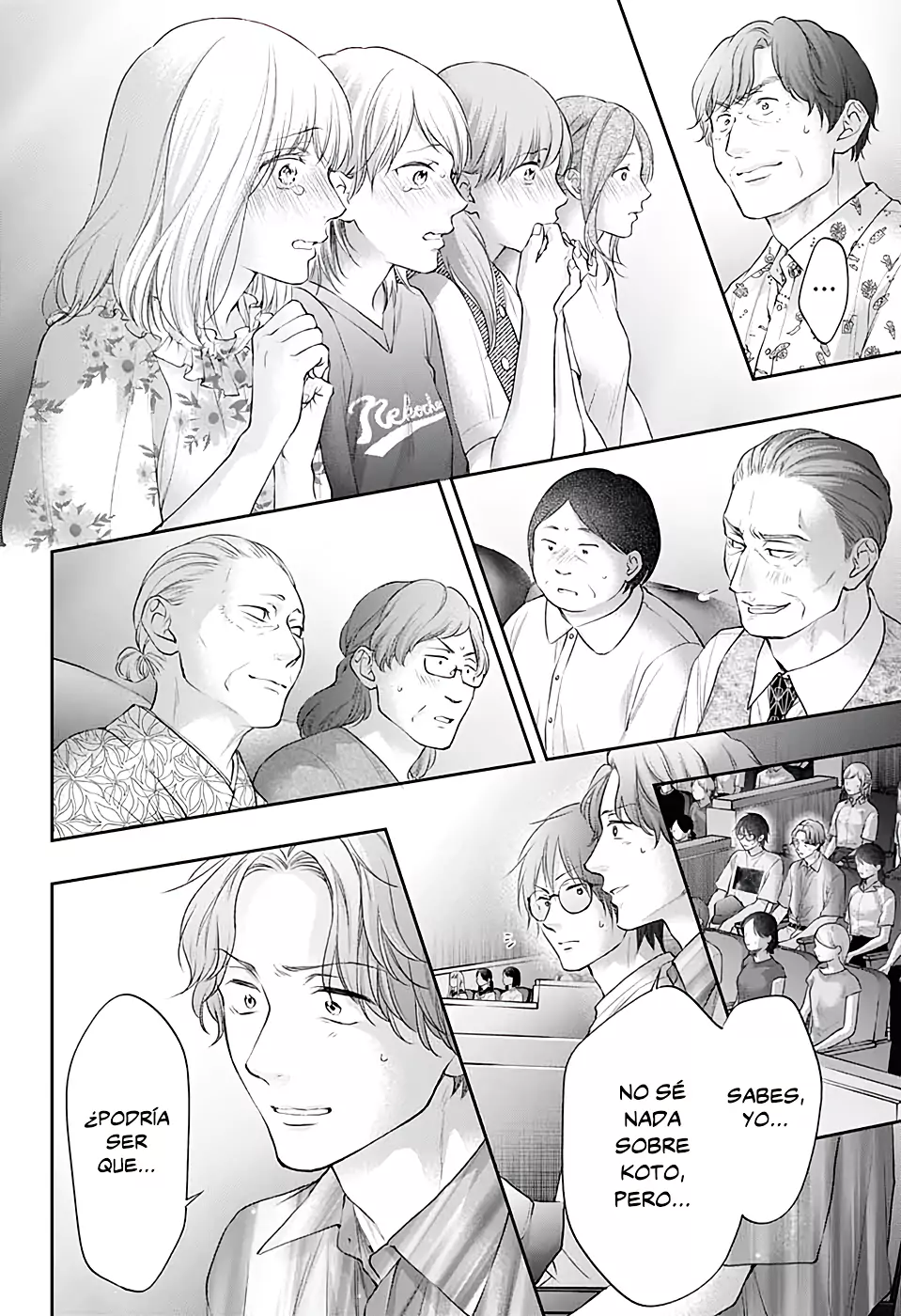 Read Kono Oto Tomare! (ES) Manga Online