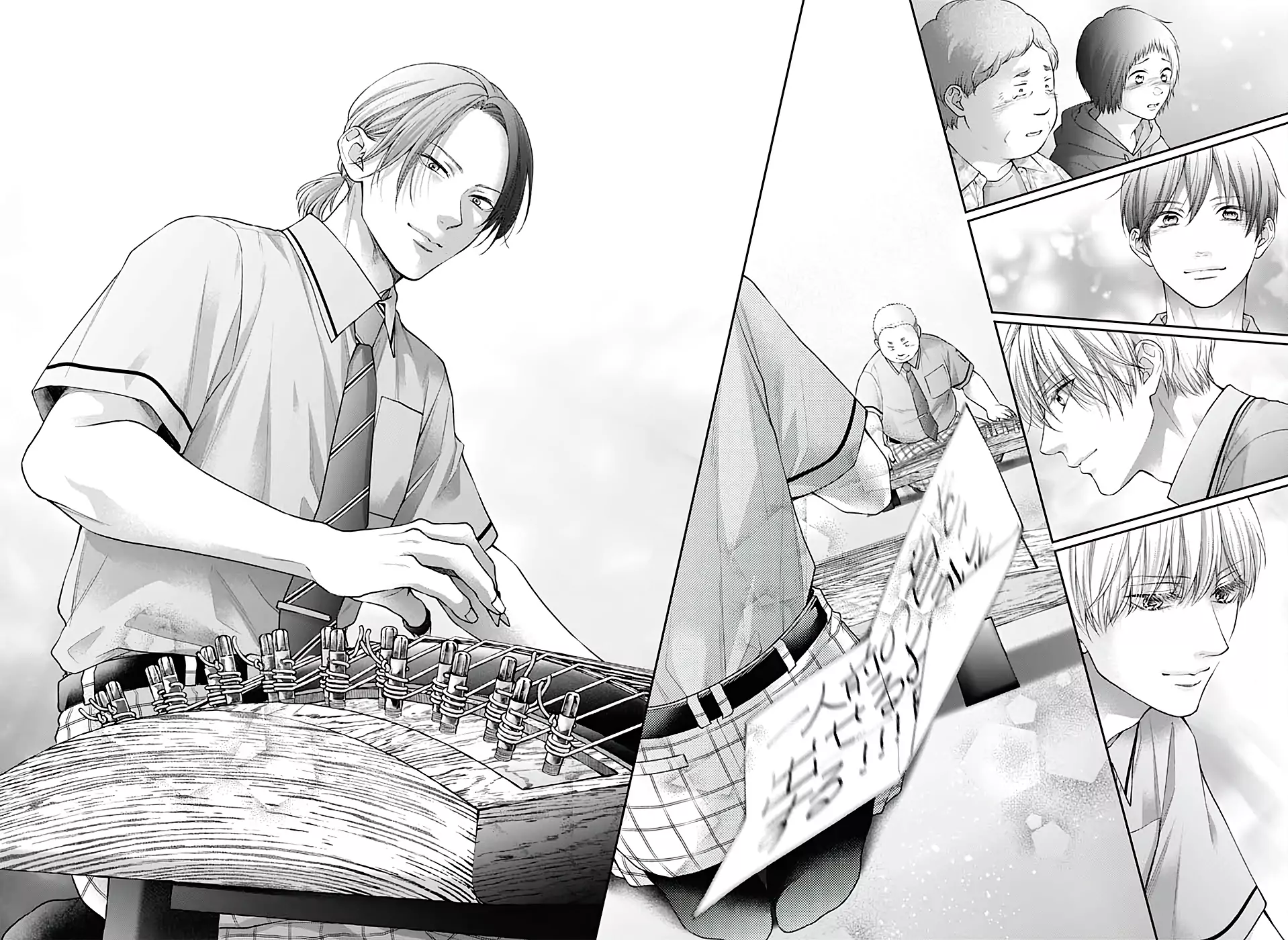 Read Kono Oto Tomare! (ES) Manga Online