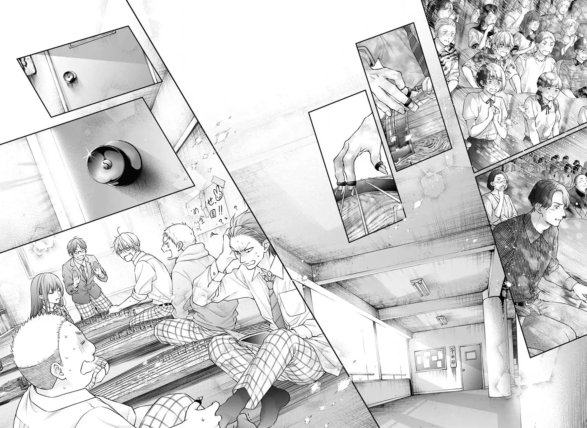 Read Kono Oto Tomare! (ES) Manga Online