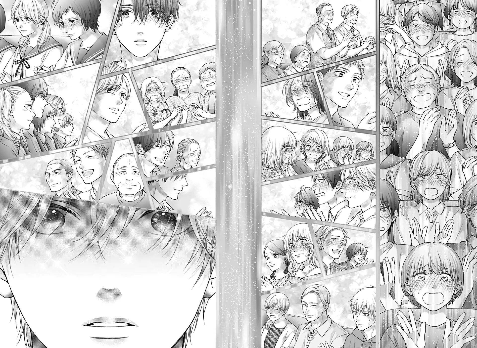 Read Kono Oto Tomare! (ES) Manga Online